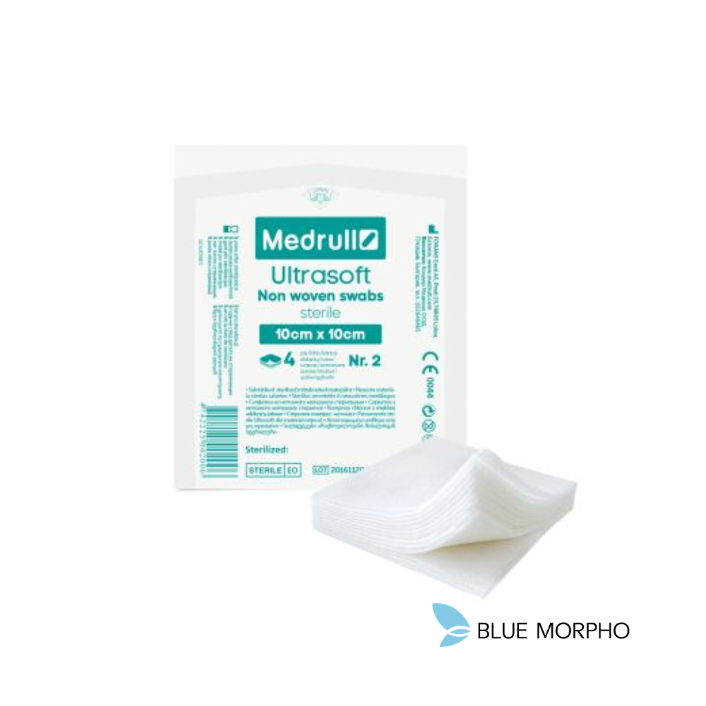 Untitled design - 2026-06-15T100048.007 Medrull Ultra Soft 4Ply Sterile Non Woven 2 Swabs 10cmx10cm - Image 1