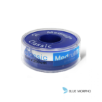 Medrull Classic Roll, Plasters, 1cmx250cm
