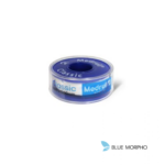 Medrull Classic Roll, Plasters, 1cmx500cm