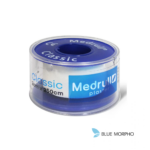 Medrull Classic Roll, Plasters, 2cmx250cm