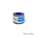 Medrull Classic Roll, Plasters, 3cmx250cm