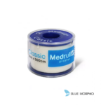 Medrull Classic Roll, Plasters, 3cmx500cm