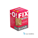 Medrull Fix Cohesive Elastic, Bandage, 5cmx4,5m