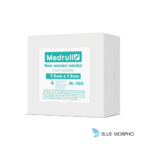 Medrull Non - Sterile Non Woven 4Ply 100 Swabs 7.5cmx7.5cm