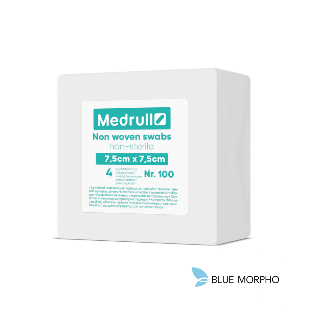 Untitled design - 2026-06-15T123646.612 Medrull Non - Sterile Non Woven 4Ply 100 Swabs 7.5cmx7.5cm - Image 1