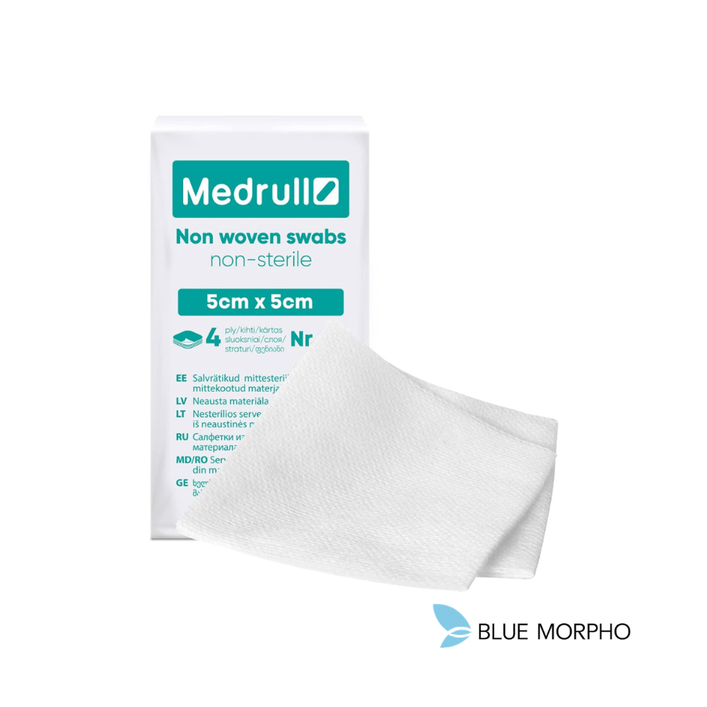 Untitled design - 2026-06-15T123753.524 Medrull Non - Sterile Non Woven 4Ply 100 Swabs 5cmx5cm - Image 1