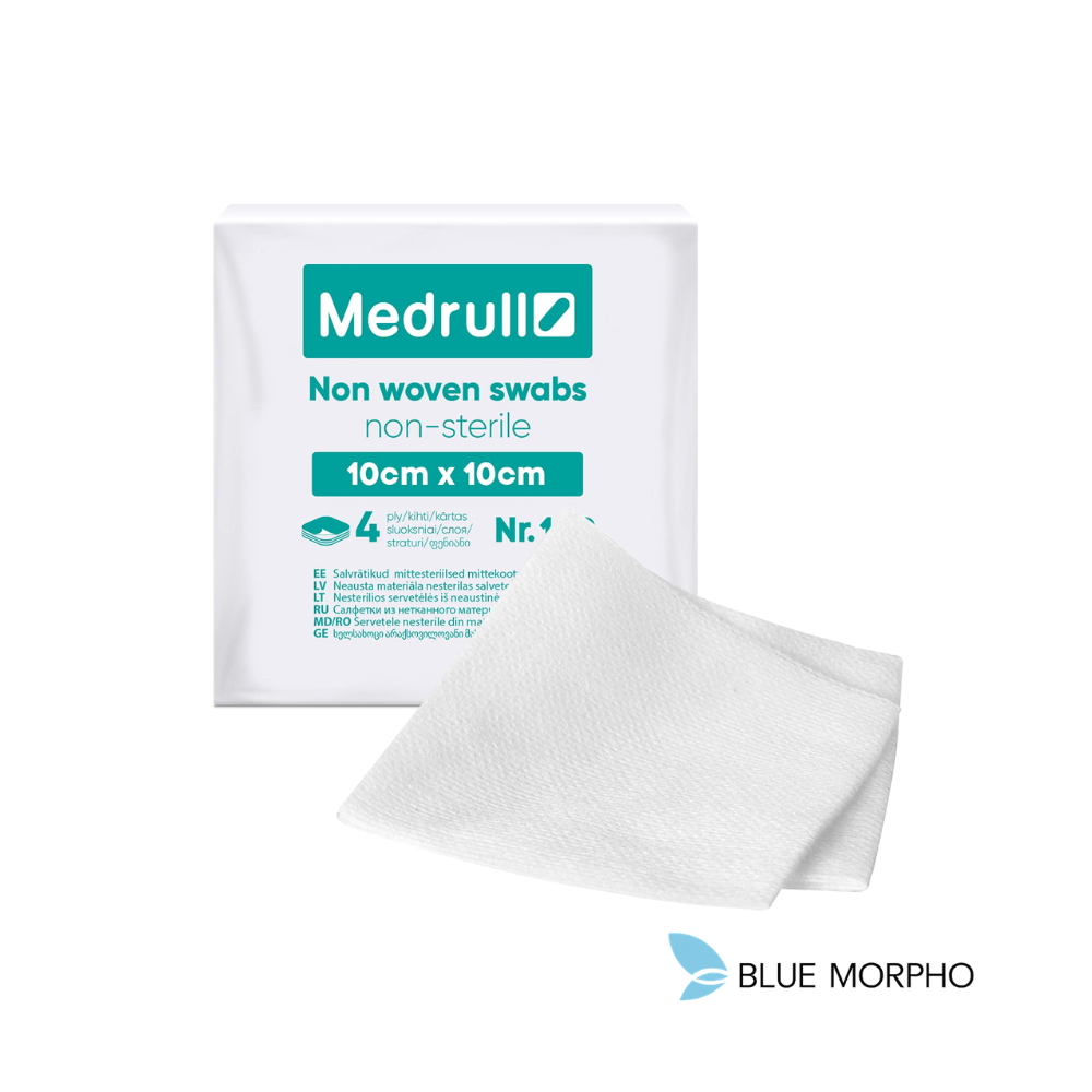 Untitled design - 2026-06-15T124046.829 Medrull Non - Sterile Non Woven 4Ply 100 Swabs 10cmx10cm - Image 1