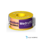 Medrull Sensitive Roll, Plasters, 2.5cmx500cm