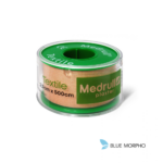 Medrull Textile Roll, Plasters, 2.5cmx500cm