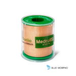 Medrull Textile Roll, Plasters, 5cmx500cm