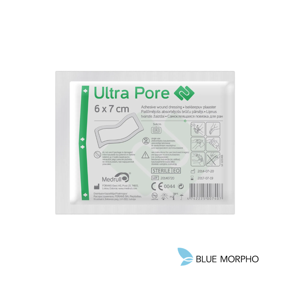 Untitled design - 2026-06-15T191224.608 Medrull Ultra Pore Sterile Adhesive Wound 50, Dressing, 6x7cm - Image 1