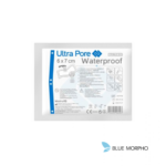 Medrull Ultra Pore Sterile Waterproof Adhesive Wound 1 Dressing 6cmx7cm