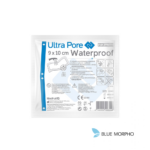 Medrull Ultra Pore Sterile Waterproof Adhesive Wound 1 Dressing 9cmx10cm