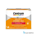 Centrum Immunity C Max, Soluble, 14